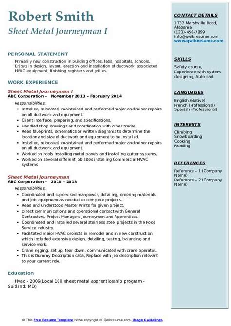 sheet metal journeyman resume|sheet metal journeyman salary.